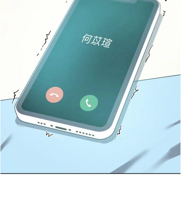 G鬥吧!真人肉搏王第34話-與波莉重逢