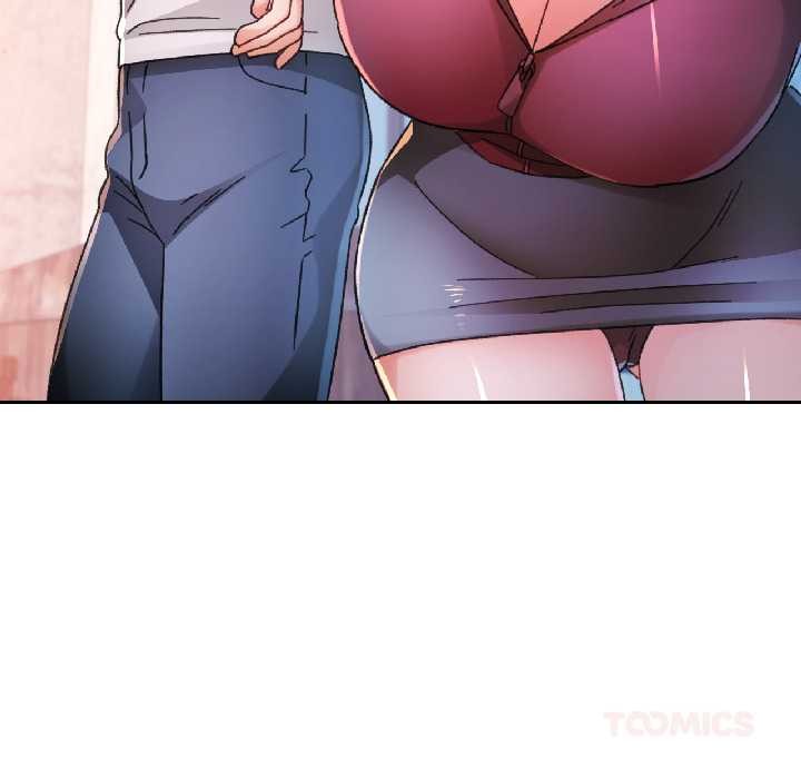 脱轨关系第86話