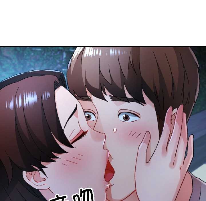 脱轨关系第86話