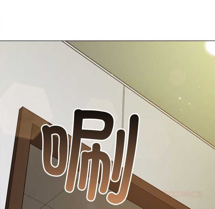 难缠小恶女第286話