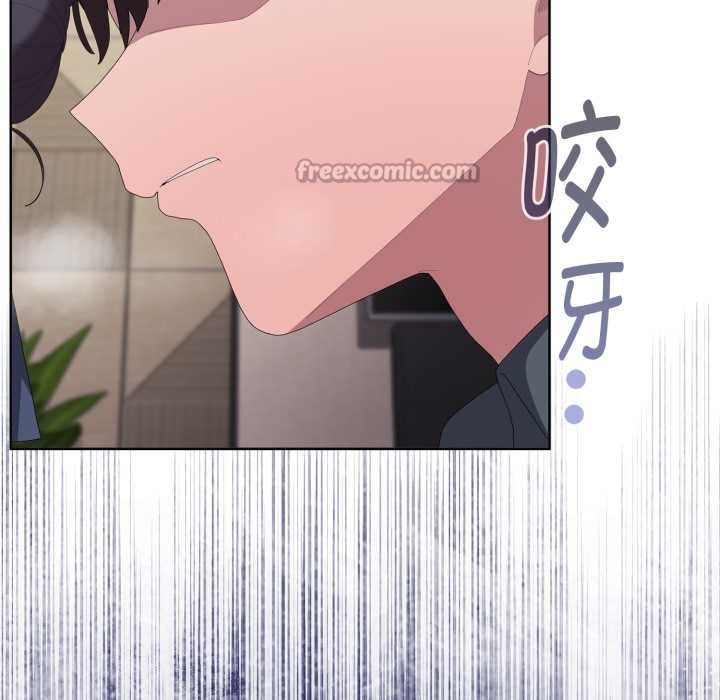 大企业里的小秘密第69話