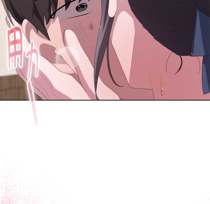 大企业里的小秘密第69話