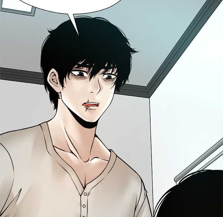 被幸运诅咒的人第24話