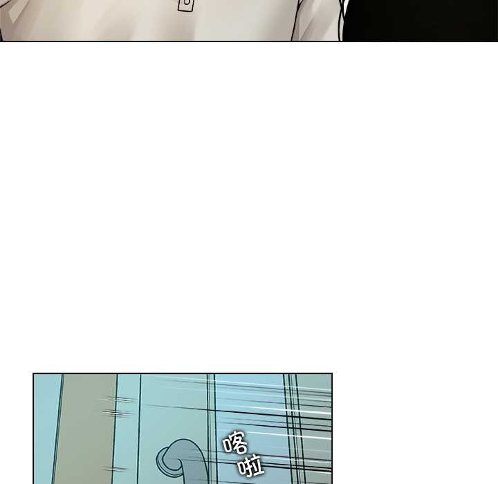 被幸运诅咒的人第24話