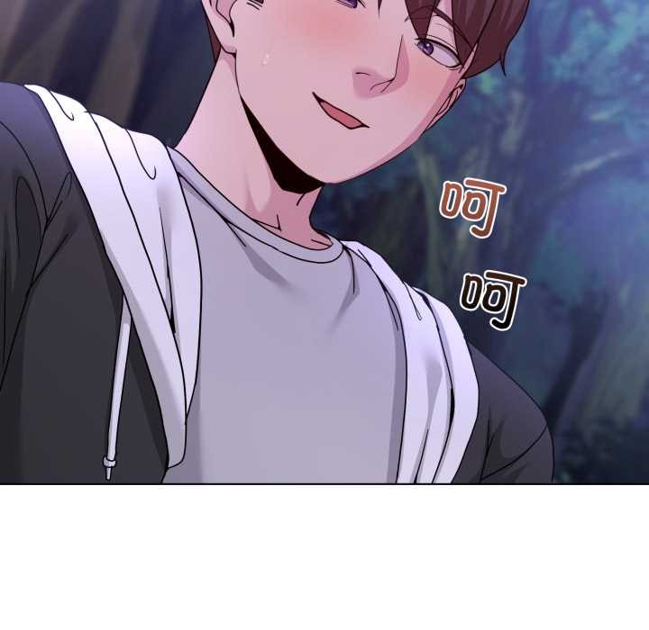 男人止步第38話