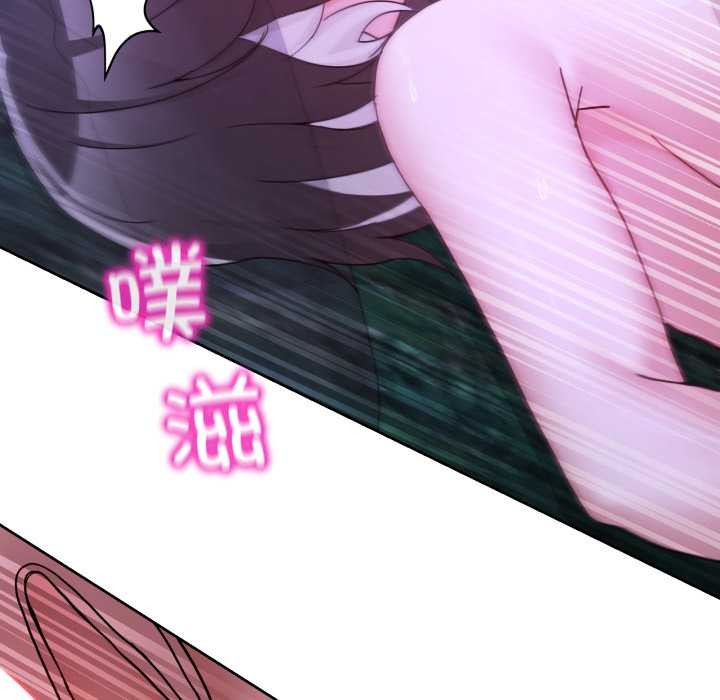 男人止步第38話