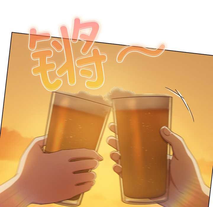 请弄臟我的女朋友第37話