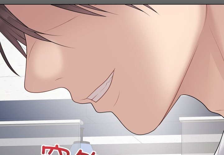 最后的冲刺第44話