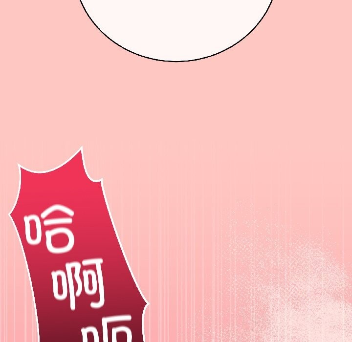 最后的冲刺第44話