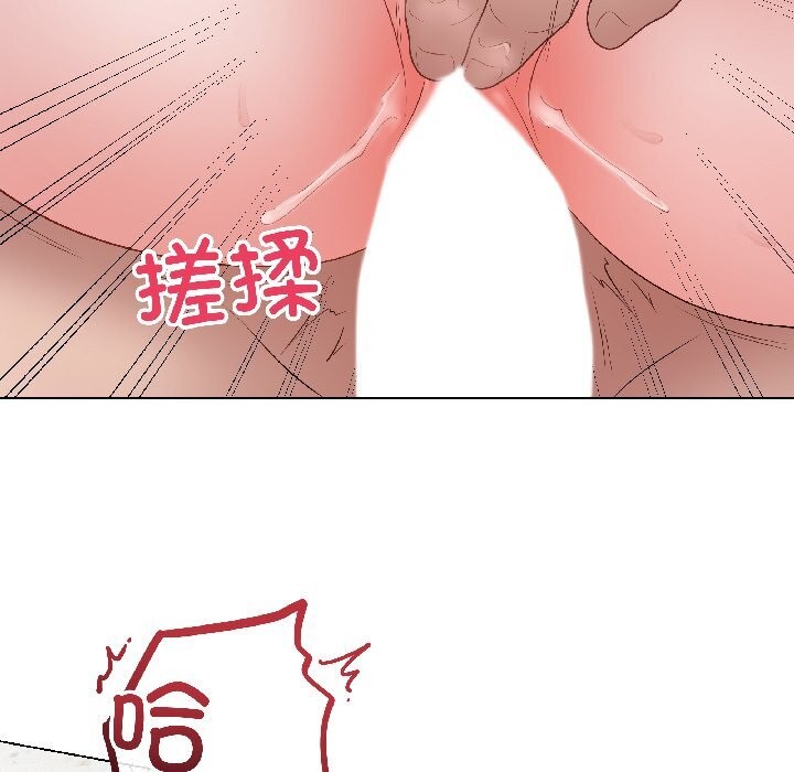 最后的冲刺第44話