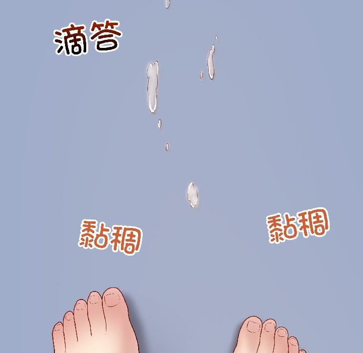 最后的冲刺第44話