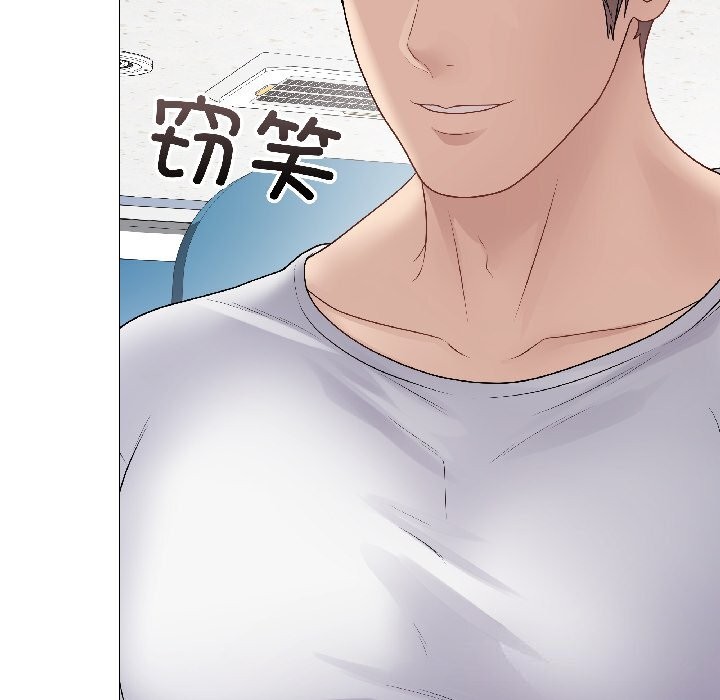 最后的冲刺第44話