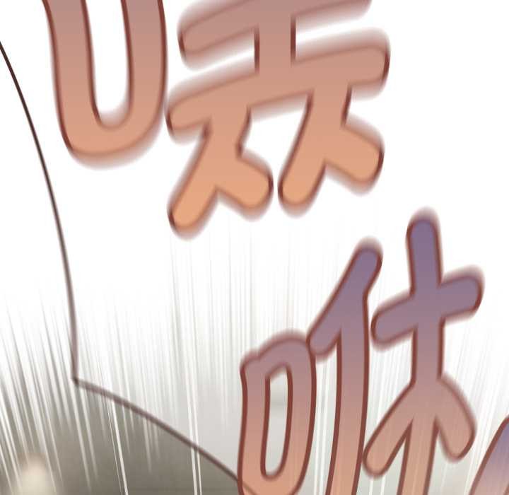 热情拳击馆第55話