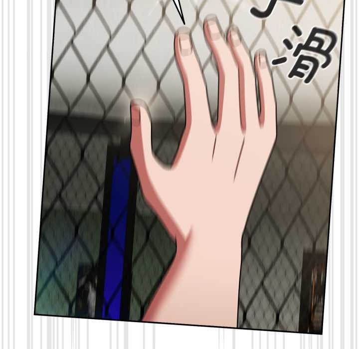 热情拳击馆第55話