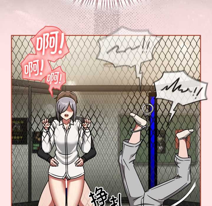 热情拳击馆第55話