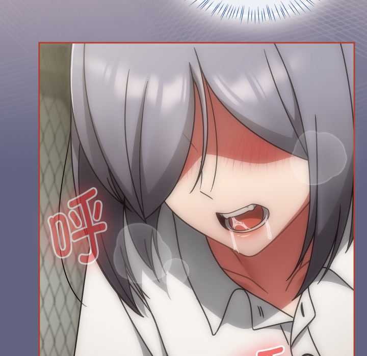 热情拳击馆第55話