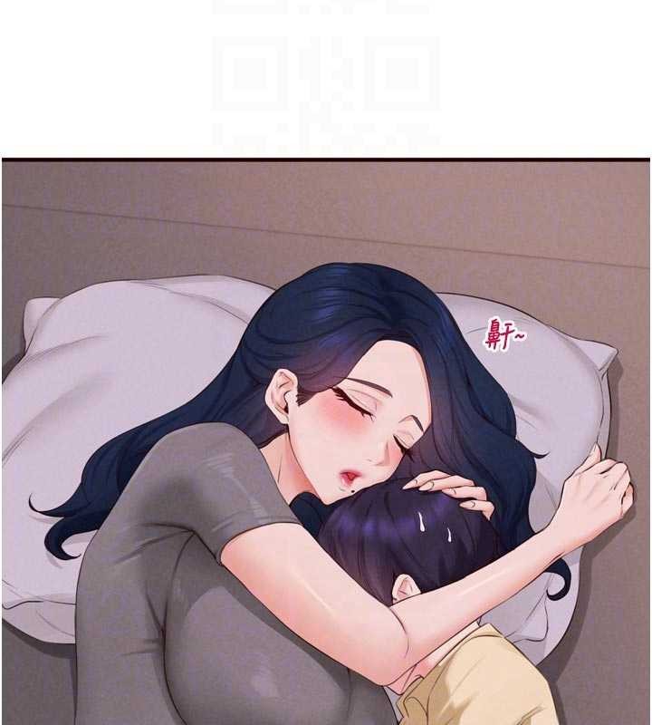 熟女自助餐第70話-來自婆婆的房事考驗