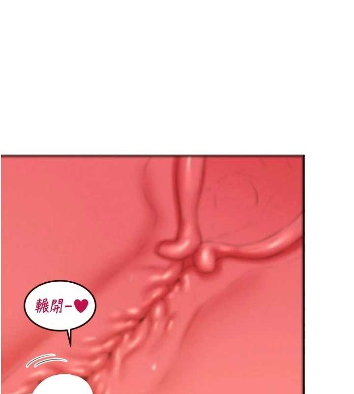 熟女自助餐第70話-來自婆婆的房事考驗