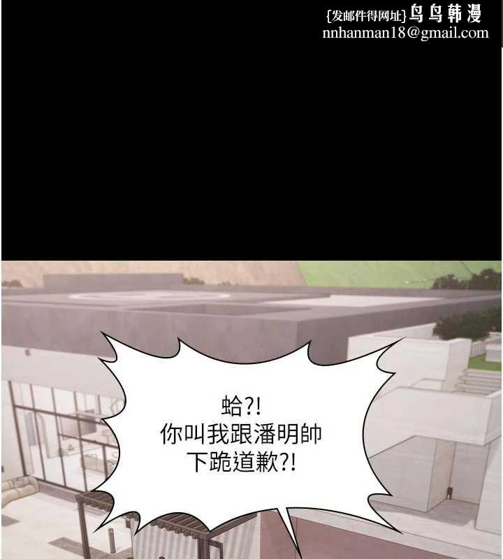 极乐泳池趴第16話-正妹網紅上演活春宮