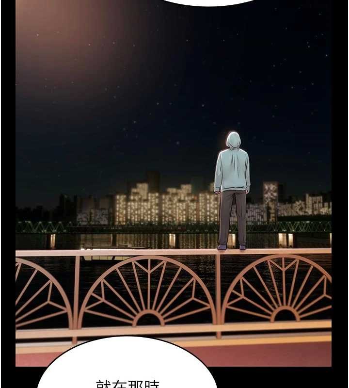 极乐泳池趴第16話-正妹網紅上演活春宮