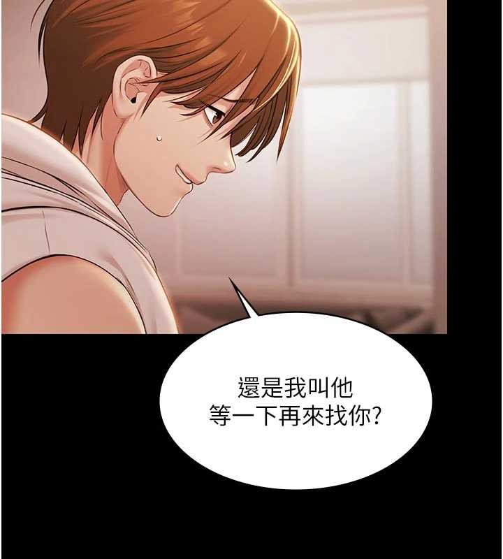 极乐泳池趴第16話-正妹網紅上演活春宮