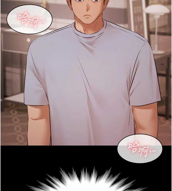 极乐泳池趴第16話-正妹網紅上演活春宮