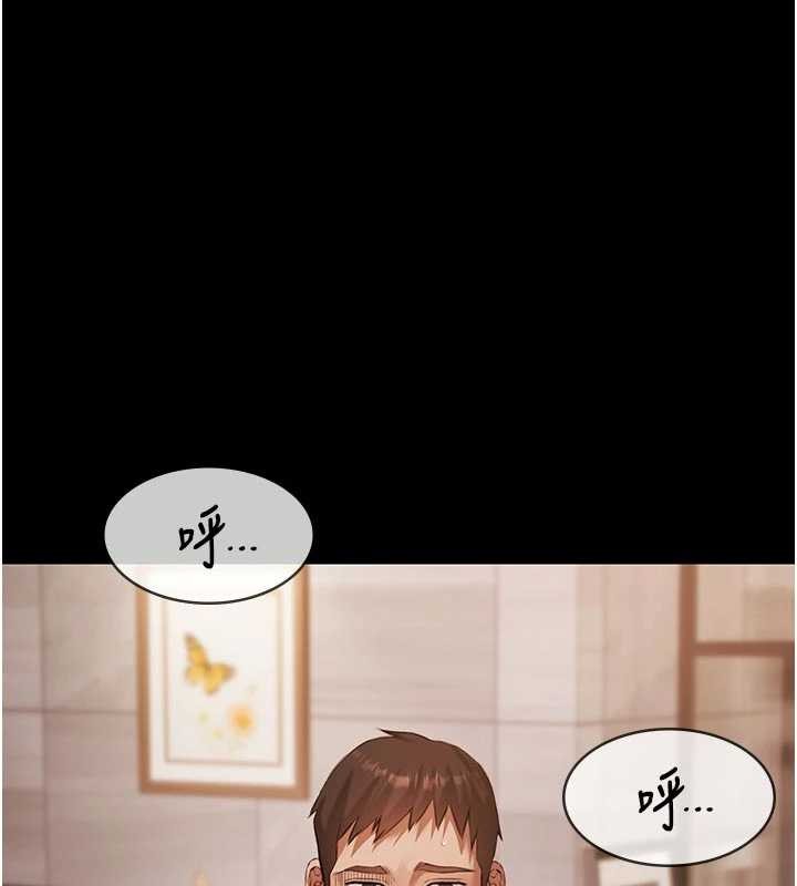 极乐泳池趴第16話-正妹網紅上演活春宮