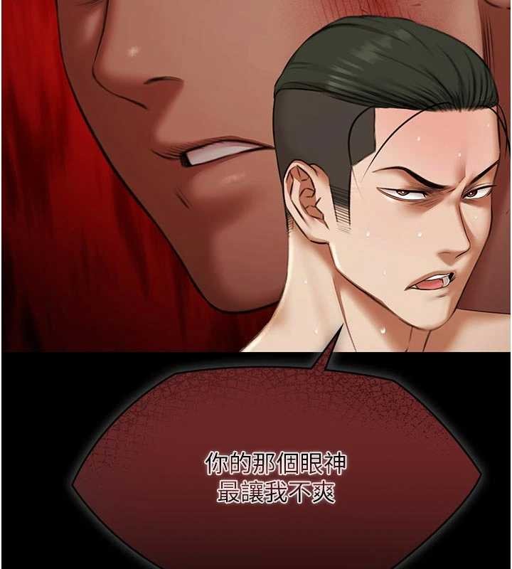 极乐泳池趴第16話-正妹網紅上演活春宮