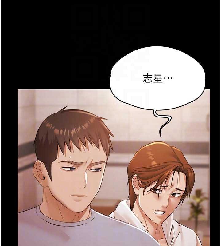 极乐泳池趴第16話-正妹網紅上演活春宮