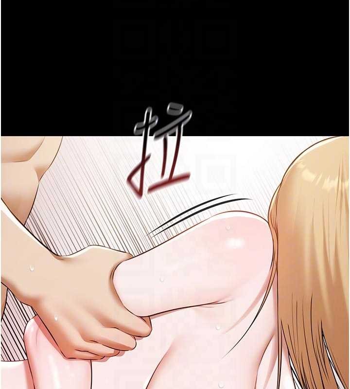 极乐泳池趴第16話-正妹網紅上演活春宮