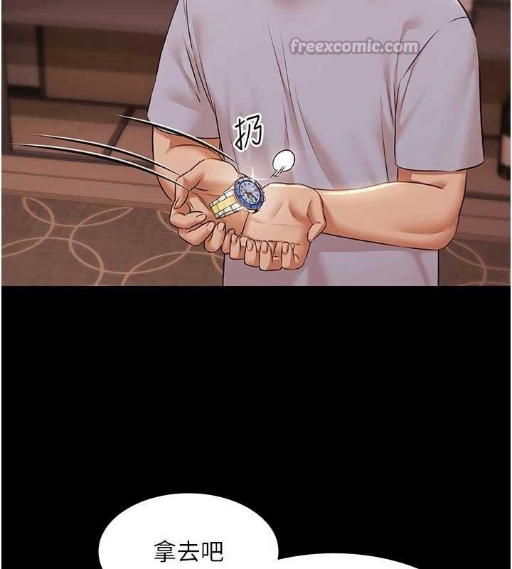 极乐泳池趴第16話-正妹網紅上演活春宮