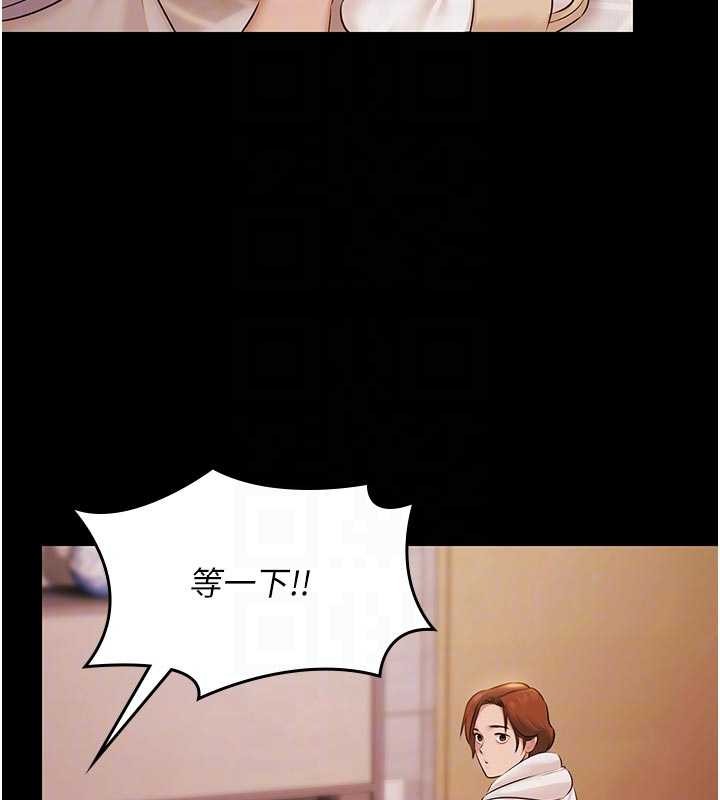 极乐泳池趴第16話-正妹網紅上演活春宮