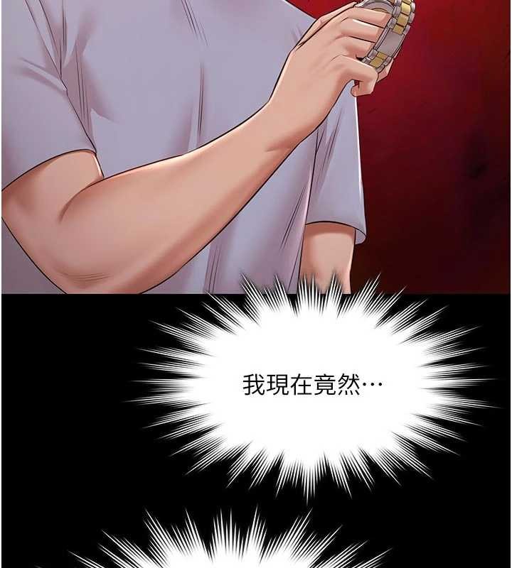 极乐泳池趴第16話-正妹網紅上演活春宮