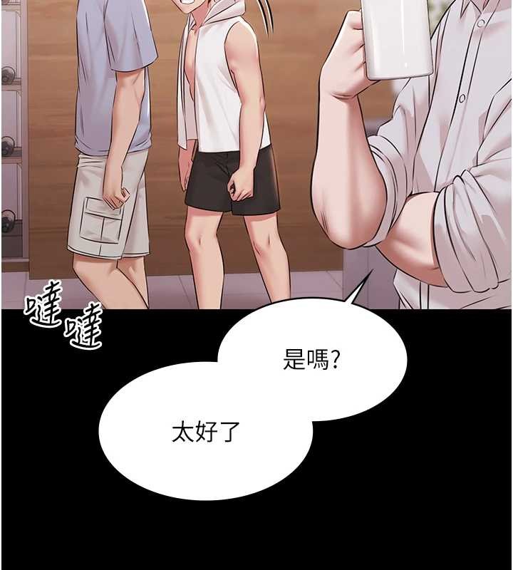 极乐泳池趴第16話-正妹網紅上演活春宮