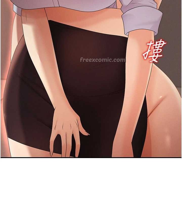 肉体审判第35話-丈夫不知道的一面