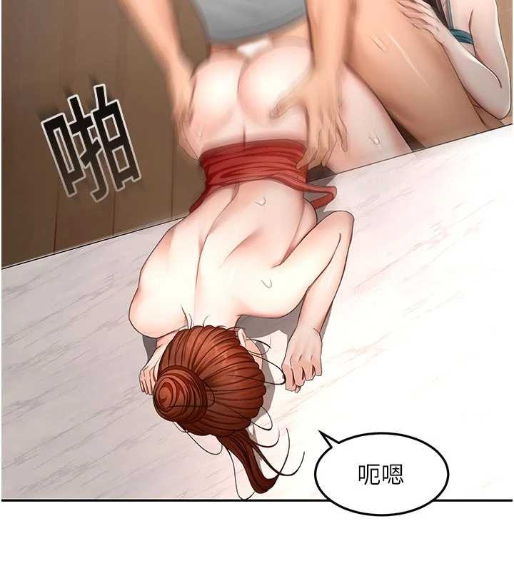 顶加套房的春天第51話-由女兒親手插入