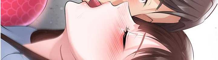 足球型男脱单指南第46話-據實相告的特別獎勵