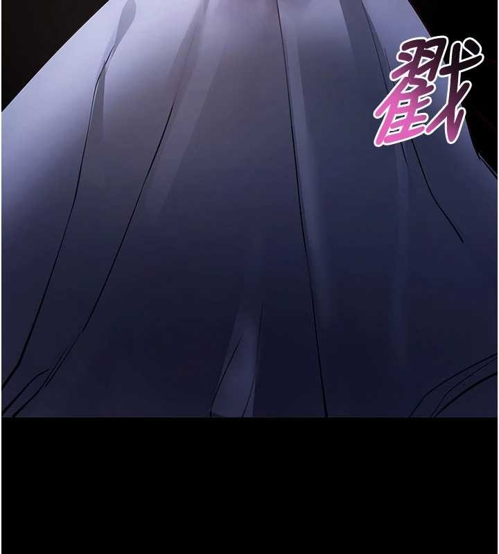 拜脫拜脫App第47話-主動幫忙處理性慾的人妻