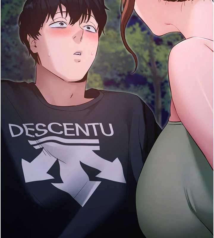 拜脫拜脫App第47話-主動幫忙處理性慾的人妻