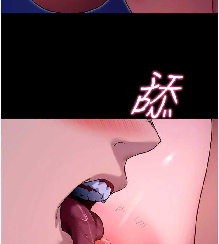 拜脫拜脫App第47話-主動幫忙處理性慾的人妻