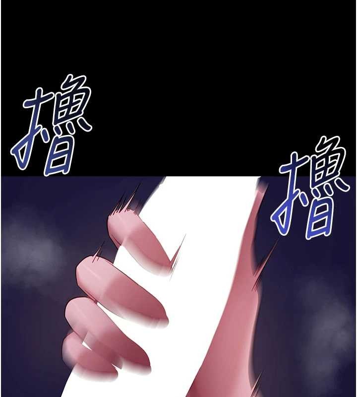 拜脫拜脫App第47話-主動幫忙處理性慾的人妻