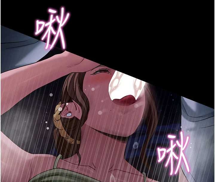 拜脫拜脫App第47話-主動幫忙處理性慾的人妻