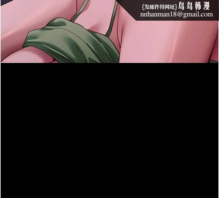 拜脫拜脫App第47話-主動幫忙處理性慾的人妻