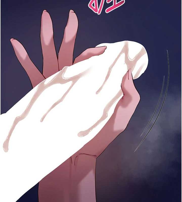 拜脫拜脫App第47話-主動幫忙處理性慾的人妻