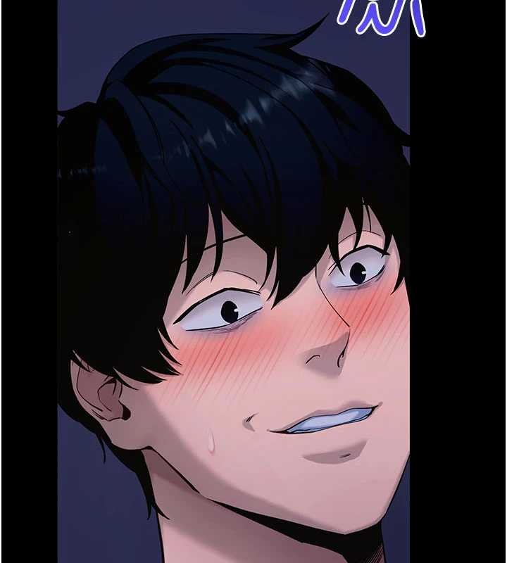 拜脫拜脫App第47話-主動幫忙處理性慾的人妻