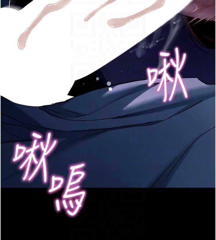 拜脫拜脫App第47話-主動幫忙處理性慾的人妻