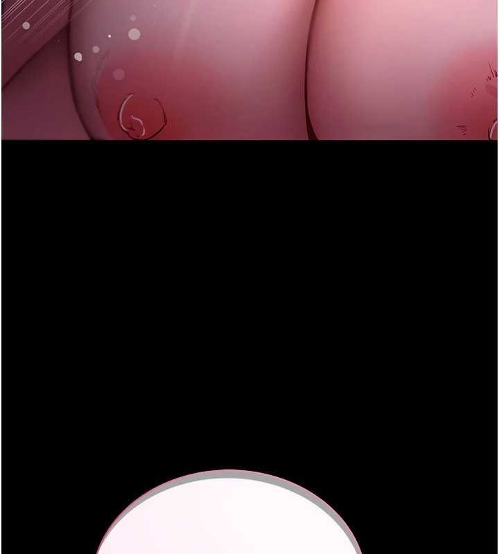 拜脫拜脫App第47話-主動幫忙處理性慾的人妻