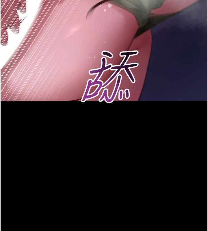 拜脫拜脫App第47話-主動幫忙處理性慾的人妻