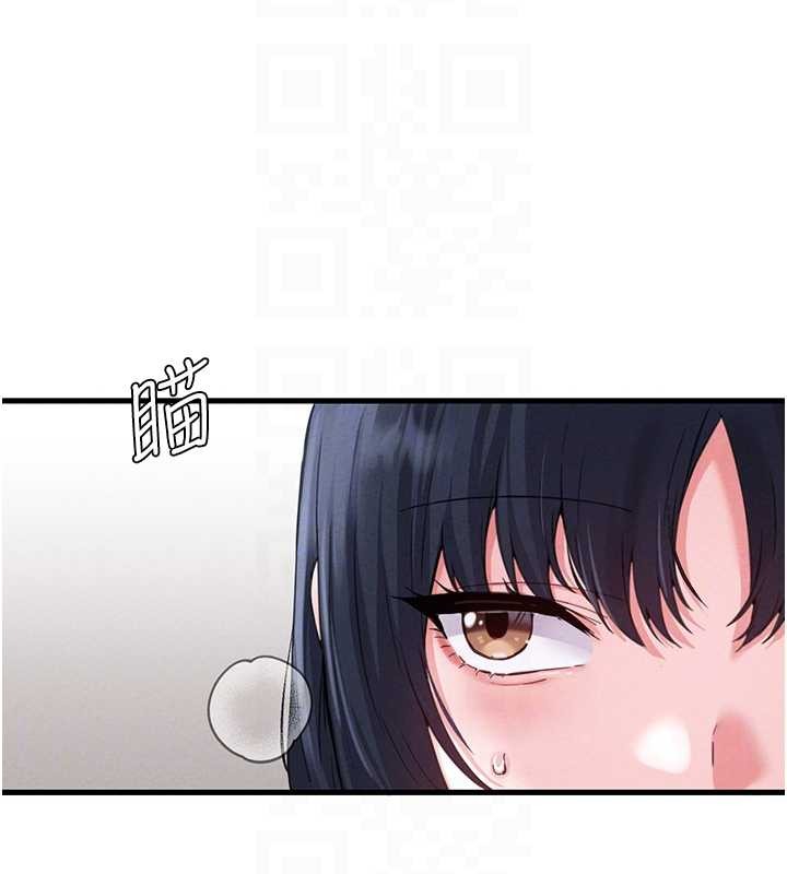 男人配额制第29話-喜愛後背式的女護士