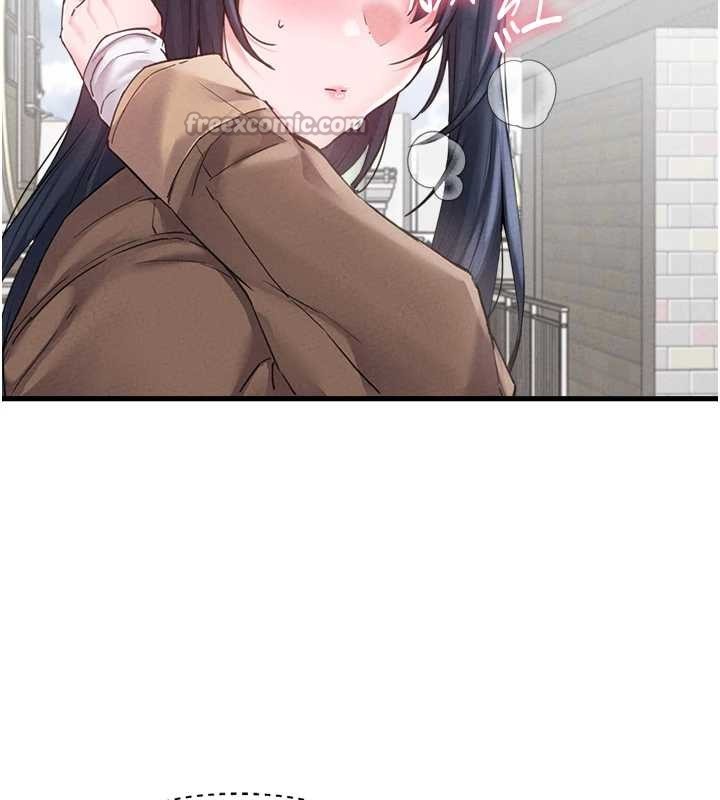 男人配额制第29話-喜愛後背式的女護士